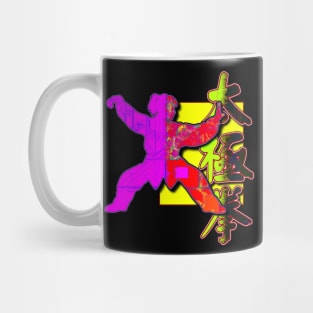 Tai Chi Chuan Mug